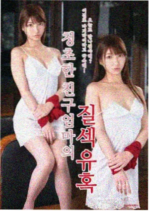 出行路况牌垭口能见度提示示意图